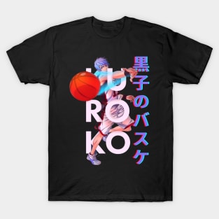 Kuroko No Basket, Basketball T-Shirt